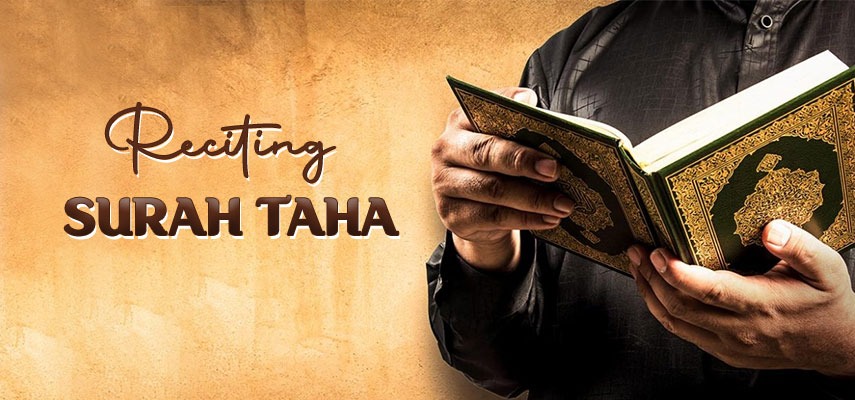 Fazilat of Surah Taha in Ramadan 