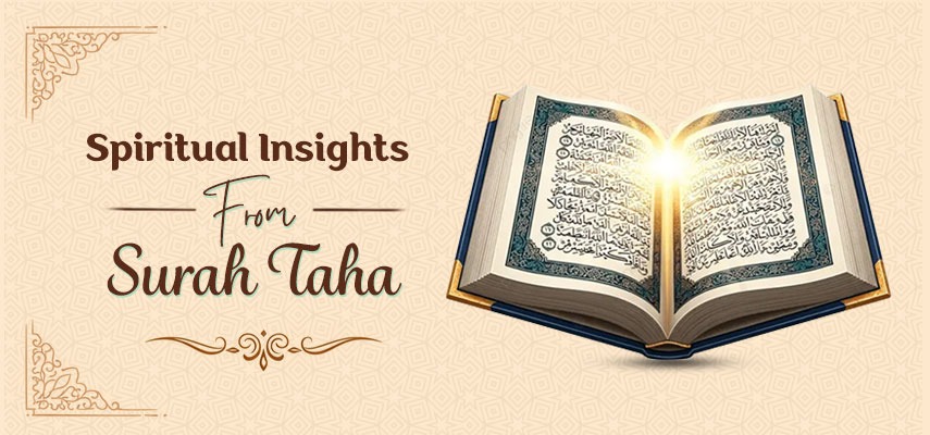 Decorative Quran calligraphy representing spiritual insights from Surah Taha